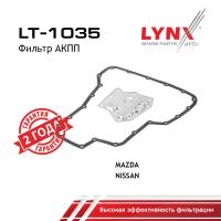 LT-1035