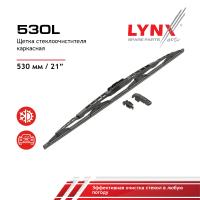 530L