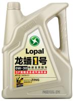 0w30 lopal 4