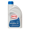 sintec universal 1.jpg
