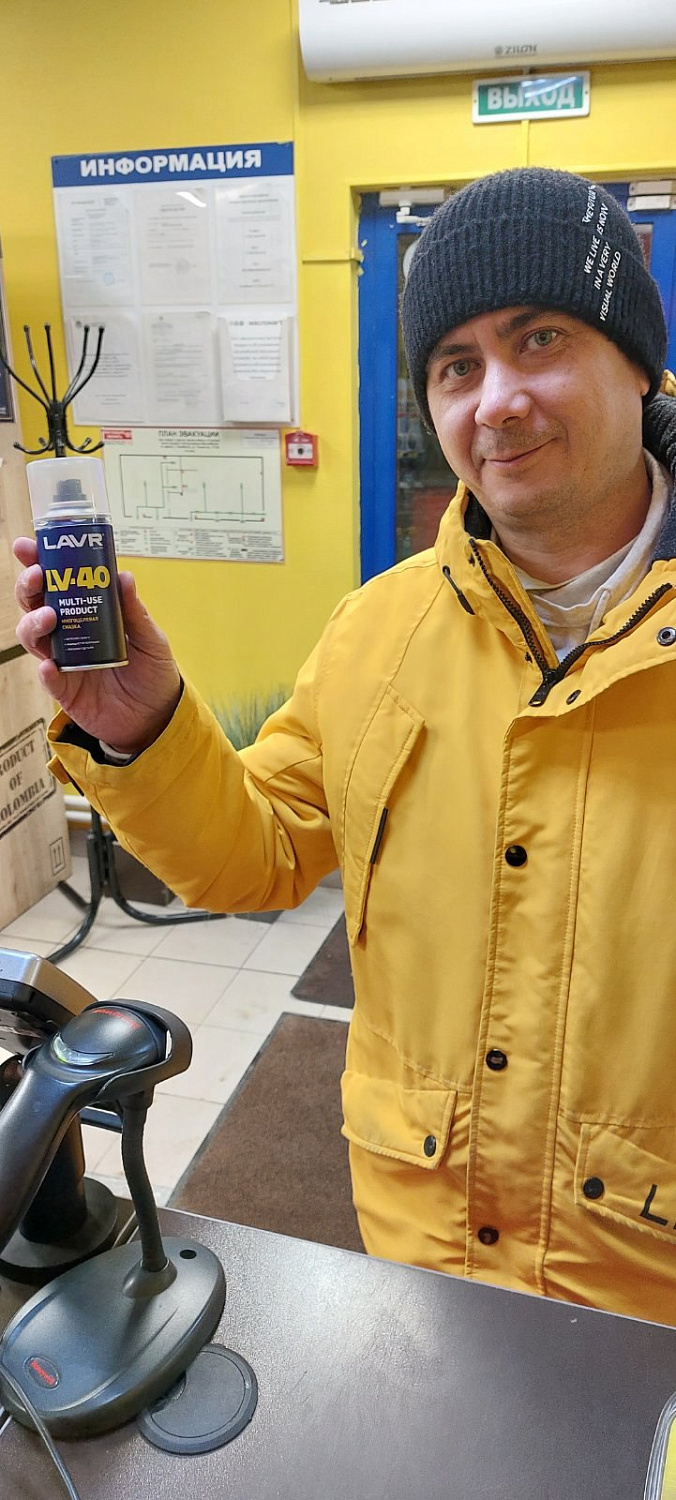 Как прошла неделя черной пятницы в Масломаrt?