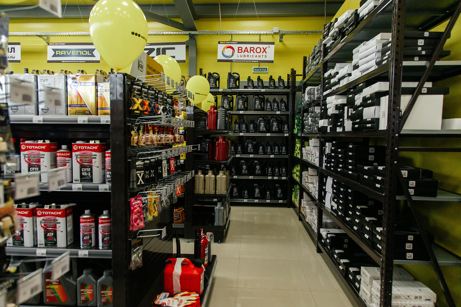 Торжественное открытие в Нижнем Тагиле