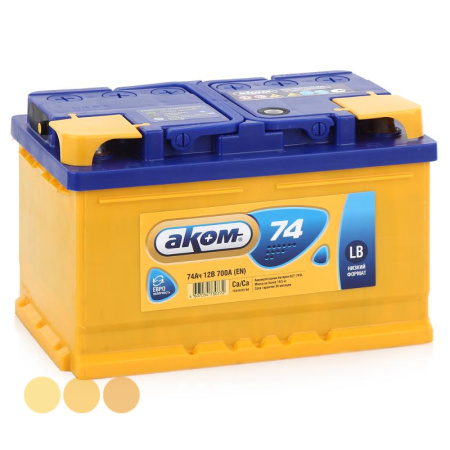 74 о.п. АКОМ LB 700А (278*175*175) (низкая форма)