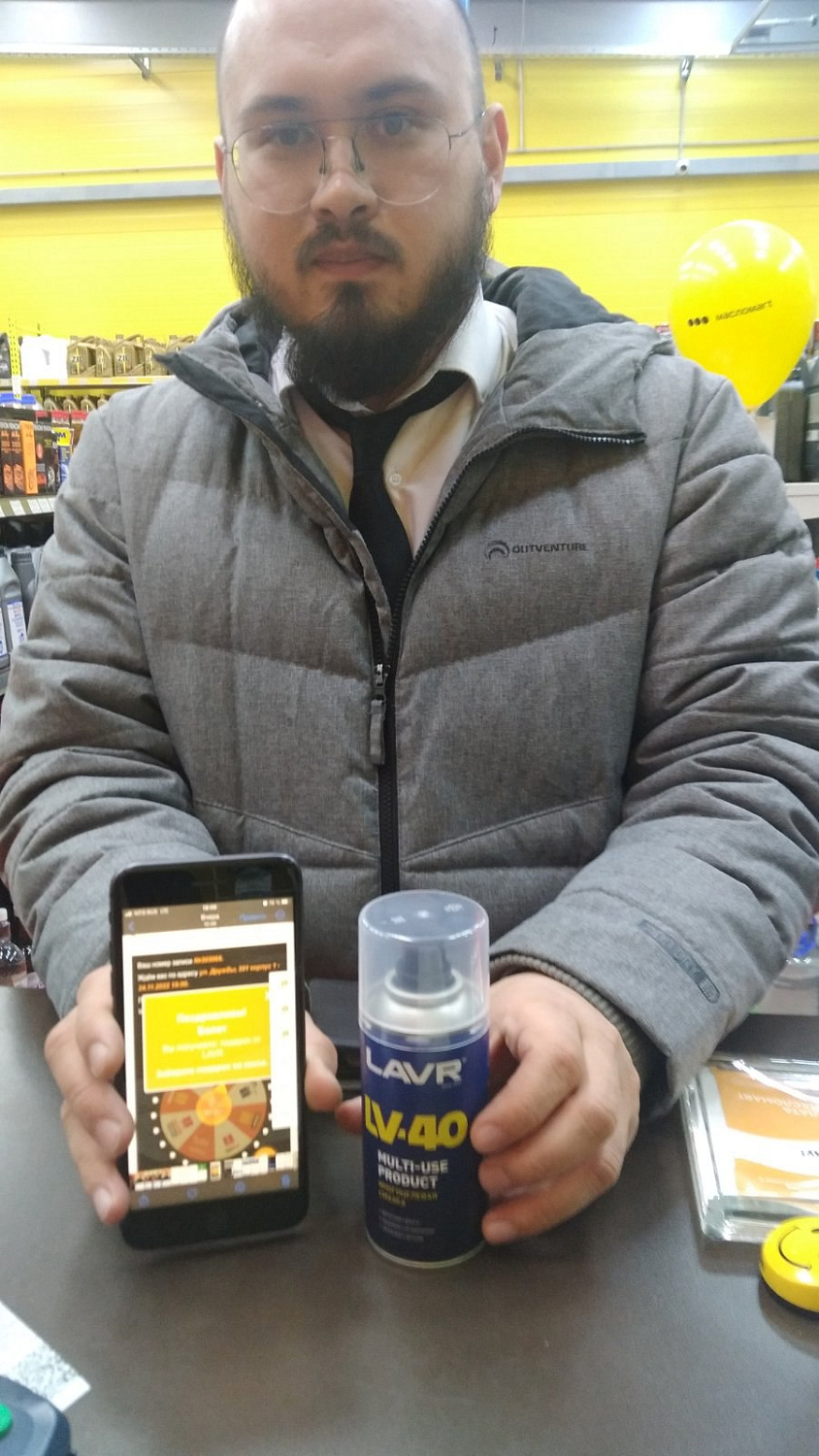 Как прошла неделя черной пятницы в Масломаrt?